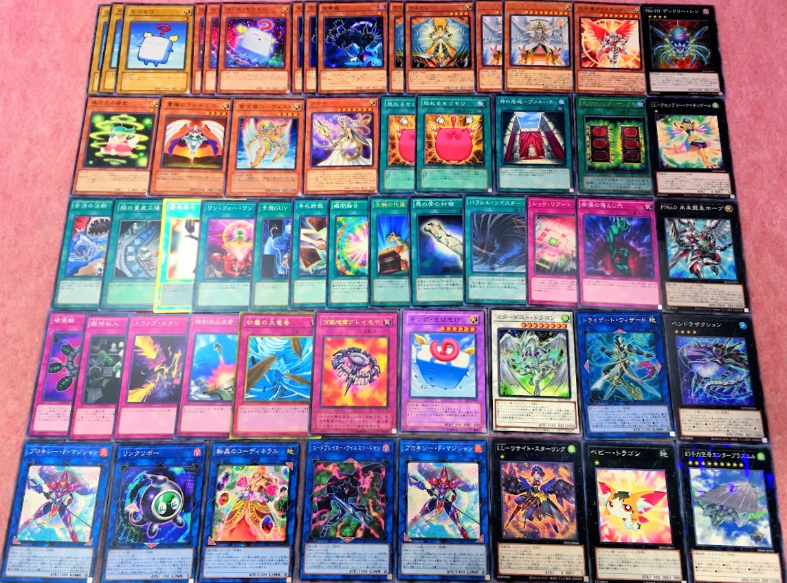 遊戯王 まとめ売り「もけもけ」構築済みデッキ40枚+EX15枚 遊戯王 まとめ売り「もけもけ」構築済みデッキ40枚+EX15枚