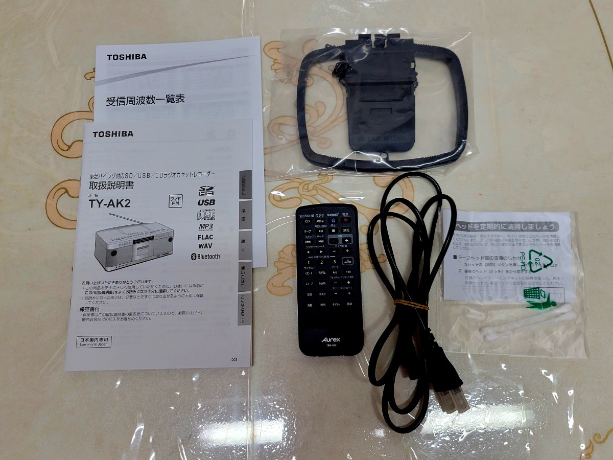 東芝　TY-AK2　SD/USB/CDラジオカセットレコーダー_画像6