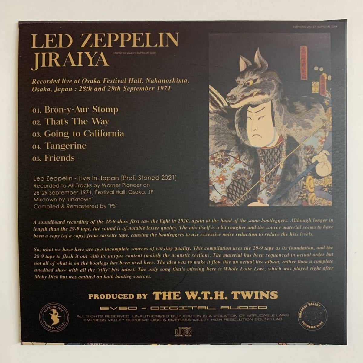 LED ZEPPELIN / JIRAIYA「児雷也」3CD BOX 3 Versions Set LED ZEPPELIN / JIRAIYA「児雷也」3CD BOX 3 Versions Set