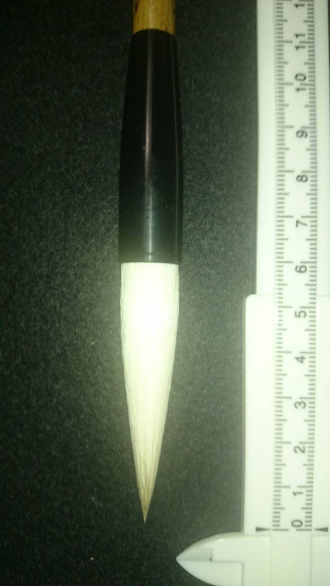 .. writing brush [. manner ] extra-large spring. special price 5 discount .