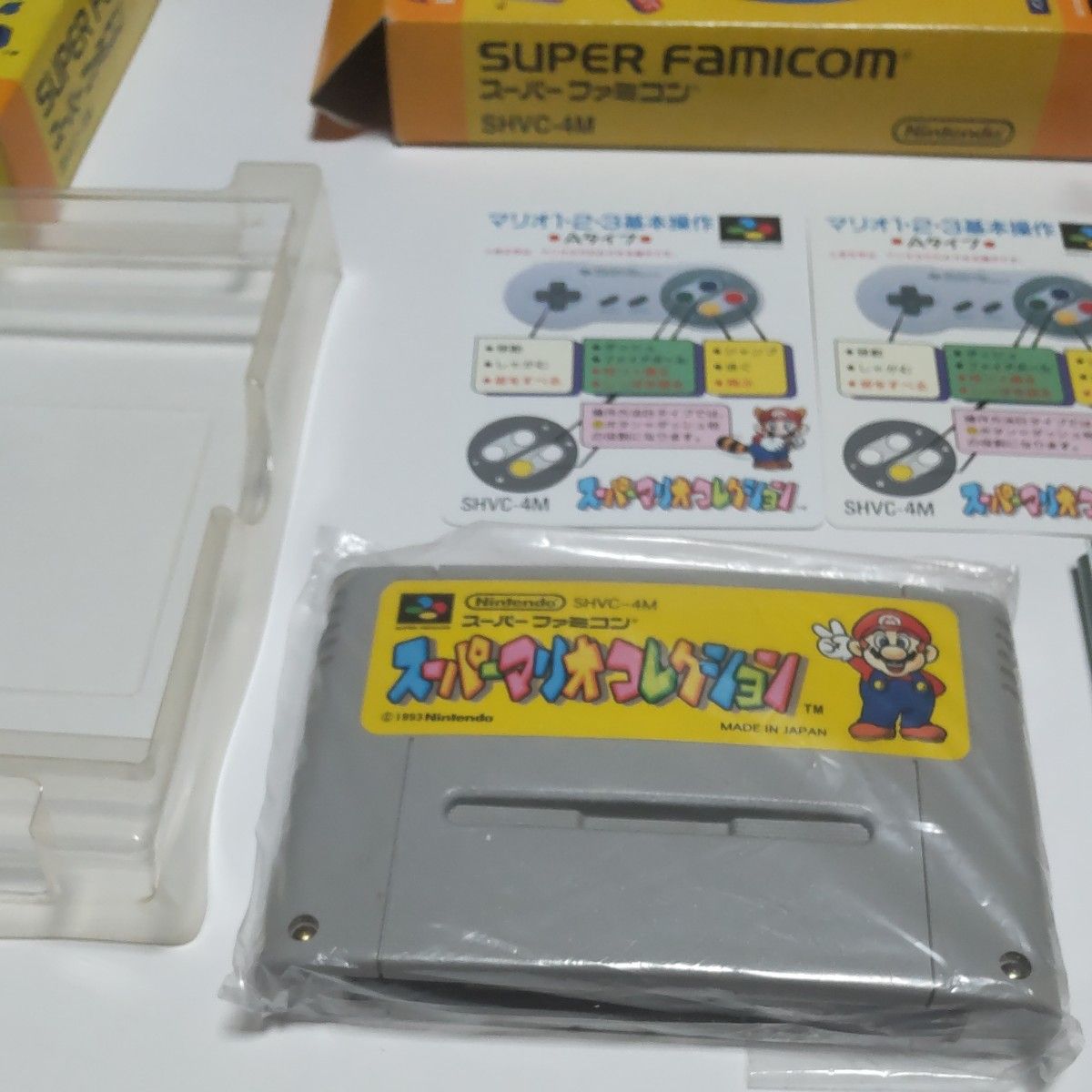 SFCソフト スーパーマリオワールド スーパーマリオコレクション SFCソフト スーパーマリオワールド スーパーマリオコレクション