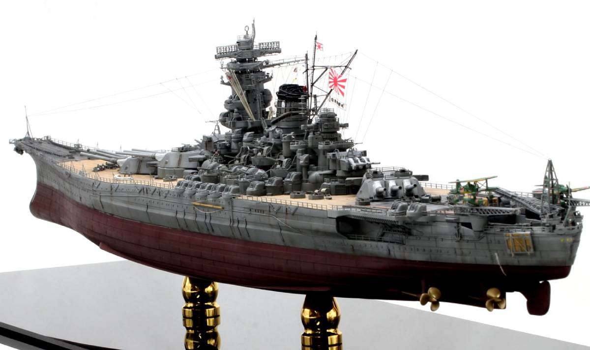 ☆ 完成品 1/700 日本海軍戦艦 大和 沖縄特攻時 ☆ ☆ 完成品 1/700 日本海軍戦艦 大和 沖縄特攻時 ☆