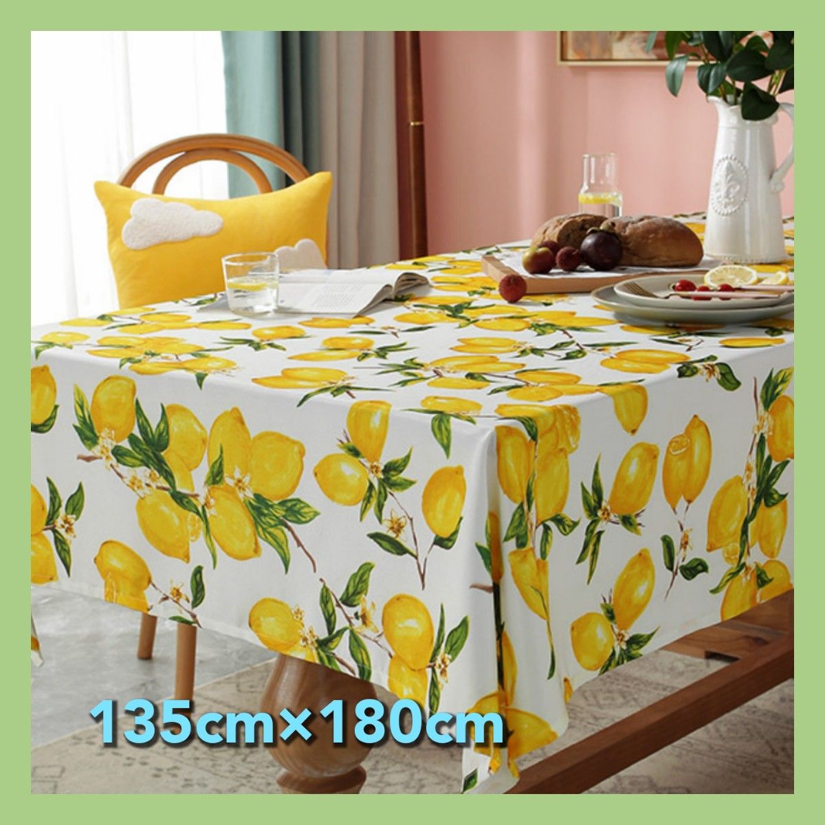 レモン 北欧  防水 撥水 長方形 テーブルカバー135×180 テーブルクロス 撥水加工 リネン 北欧
