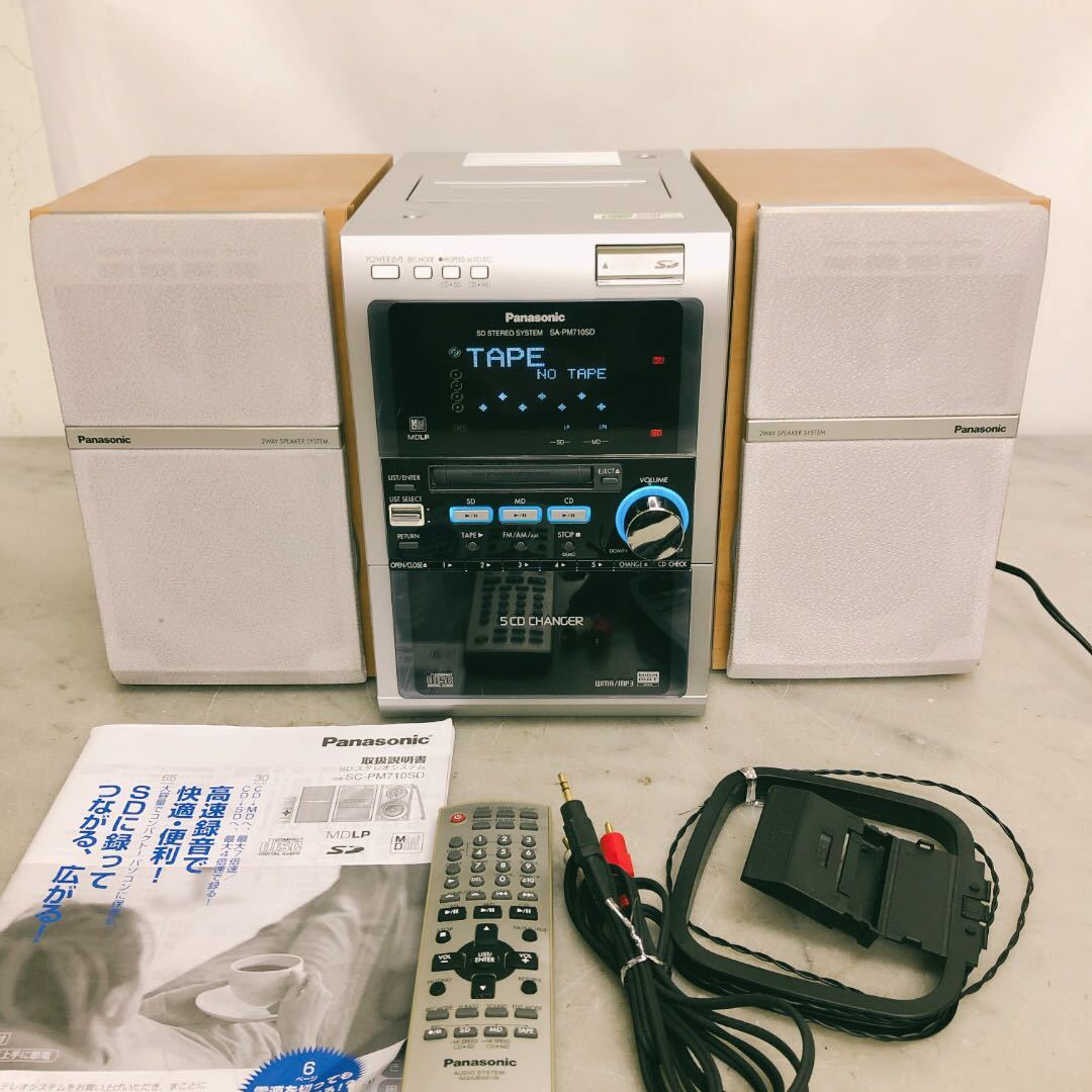 ヤフオク! - Panasonic パナソニック コンポ SC-PM710...