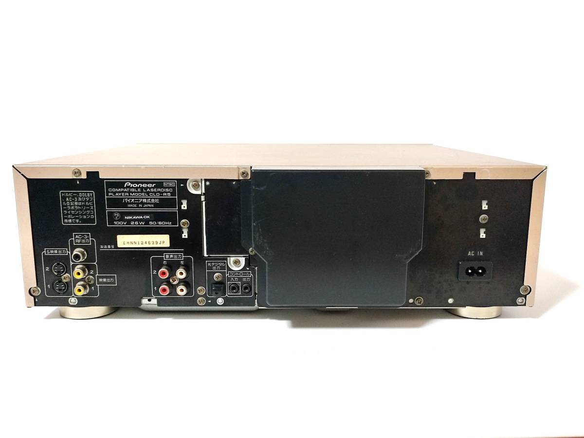 ○整備済み○ CLD-R5 Pioneer 両面再生 LDプレーヤー パイオニア ○整備済み○ CLD-R5 Pioneer 両面再生 LDプレーヤー パイオニア