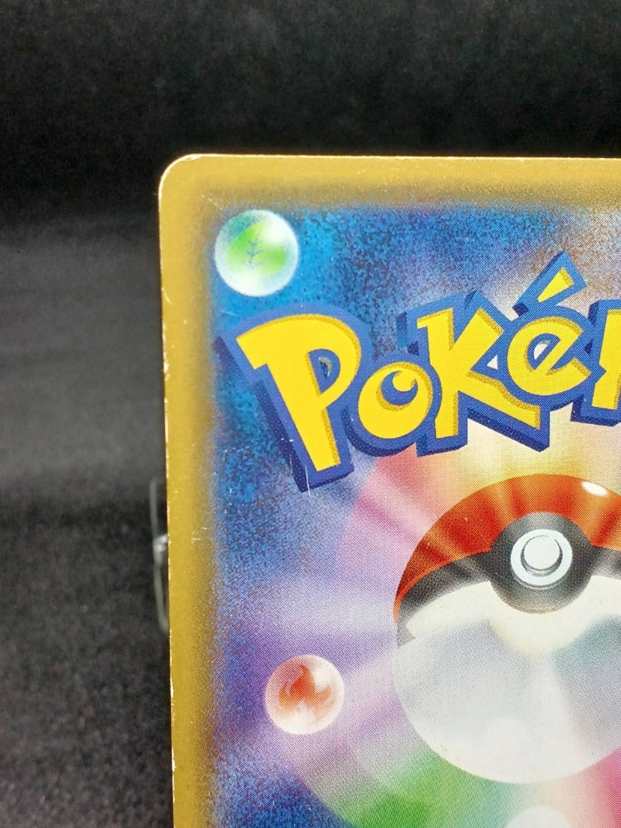 大量出品中 正規品】 ポケモンカードニンフィア EX 026/032 RR 大量出品中 正規品】 ポケモンカードニンフィア EX 026/032 RR