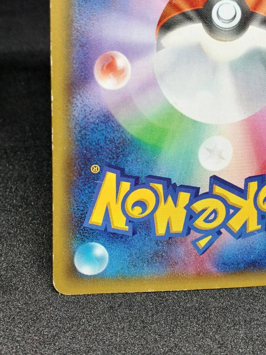 大量出品中 正規品】 ポケモンカードニンフィア EX 026/032 RR 大量出品中 正規品】 ポケモンカードニンフィア EX 026/032 RR