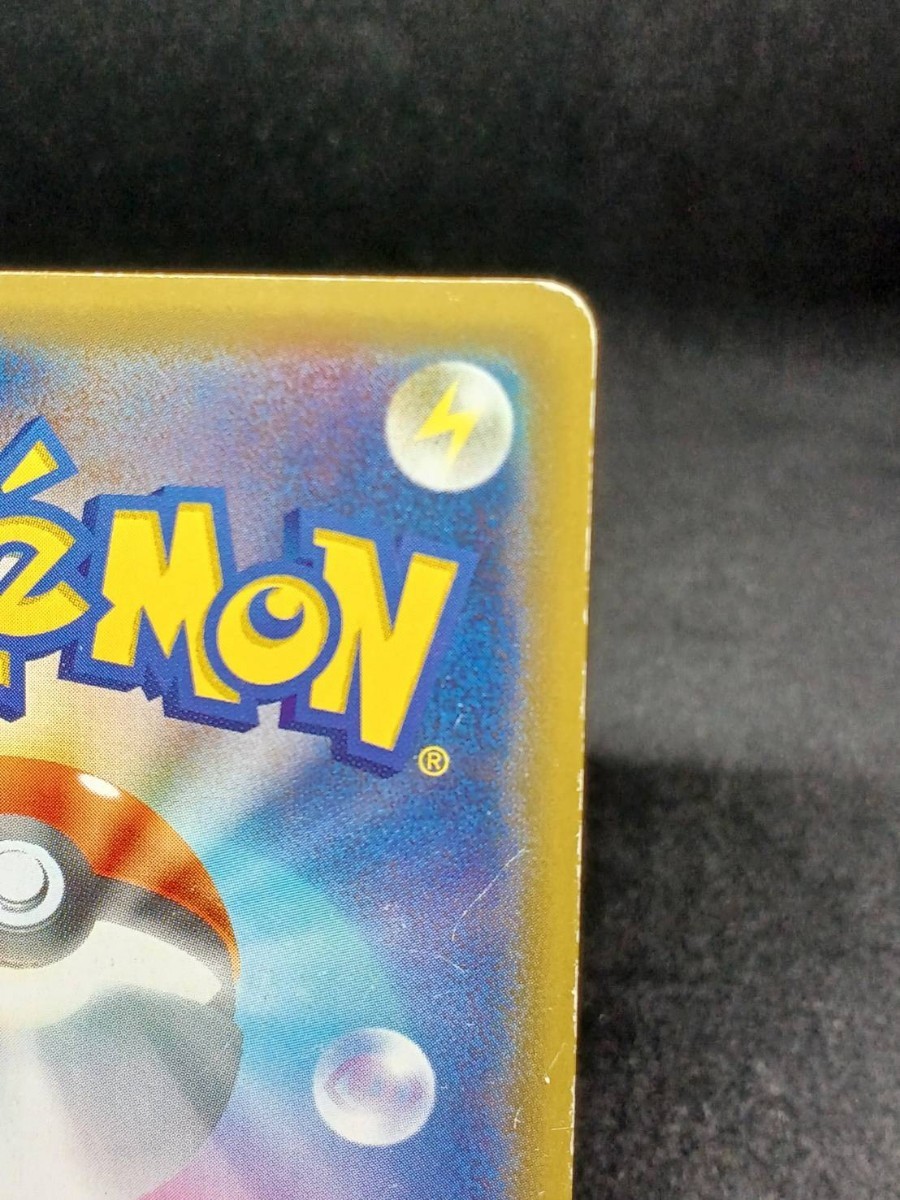 大量出品中 正規品】 ポケモンカードニンフィア EX 026/032 RR 大量出品中 正規品】 ポケモンカードニンフィア EX 026/032 RR