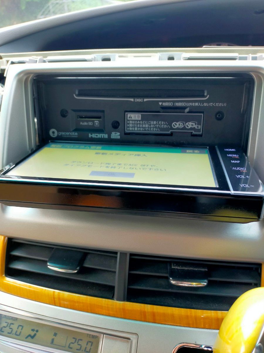 トヨタ 純正 ナビ NSZT-W68T フルセグ セキュリティロック解除 トヨタ 純正 ナビ NSZT-W68T フルセグ セキュリティロック解除