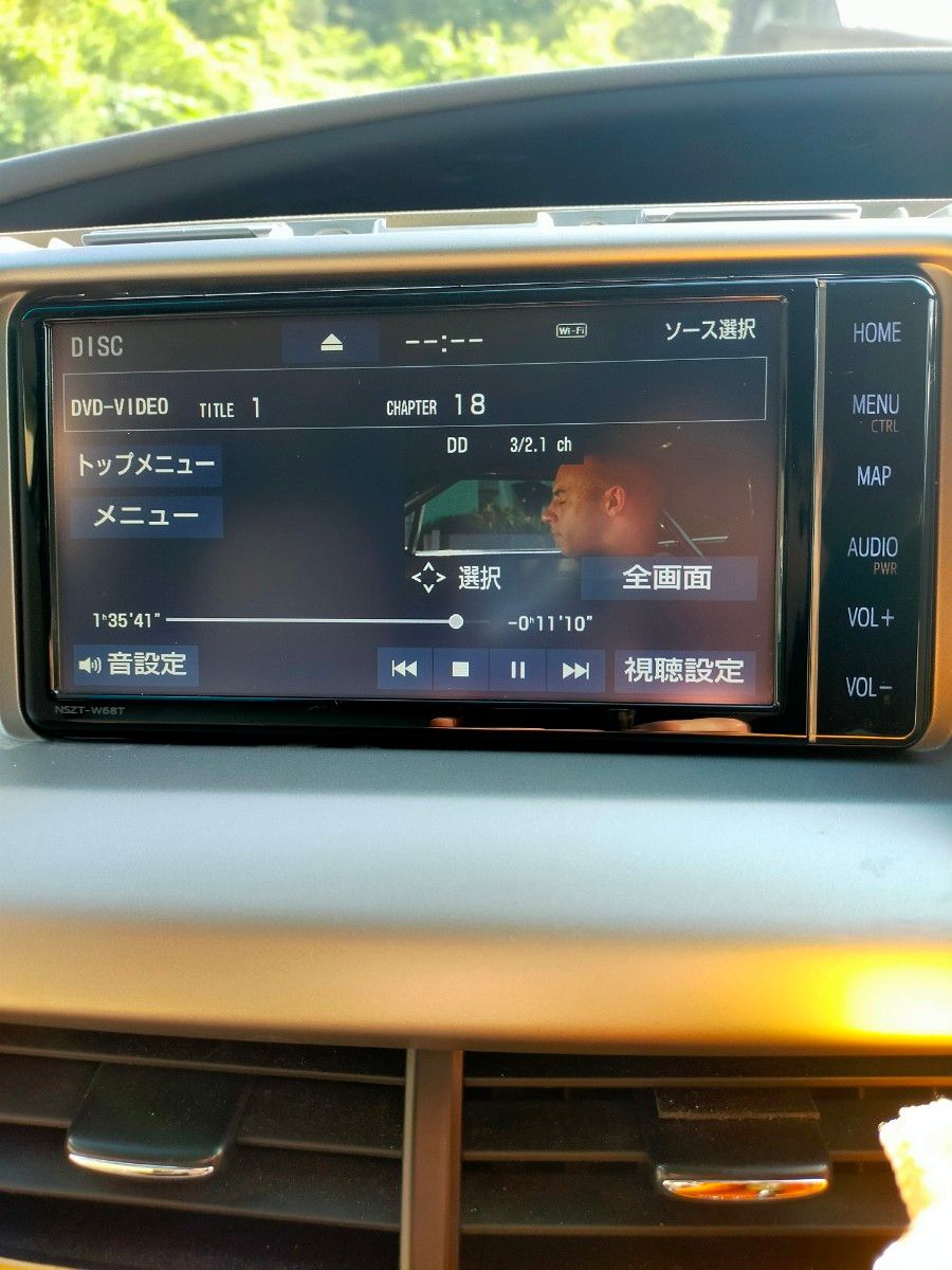 トヨタ 純正 ナビ NSZT-W68T フルセグ セキュリティロック解除 トヨタ 純正 ナビ NSZT-W68T フルセグ セキュリティロック解除
