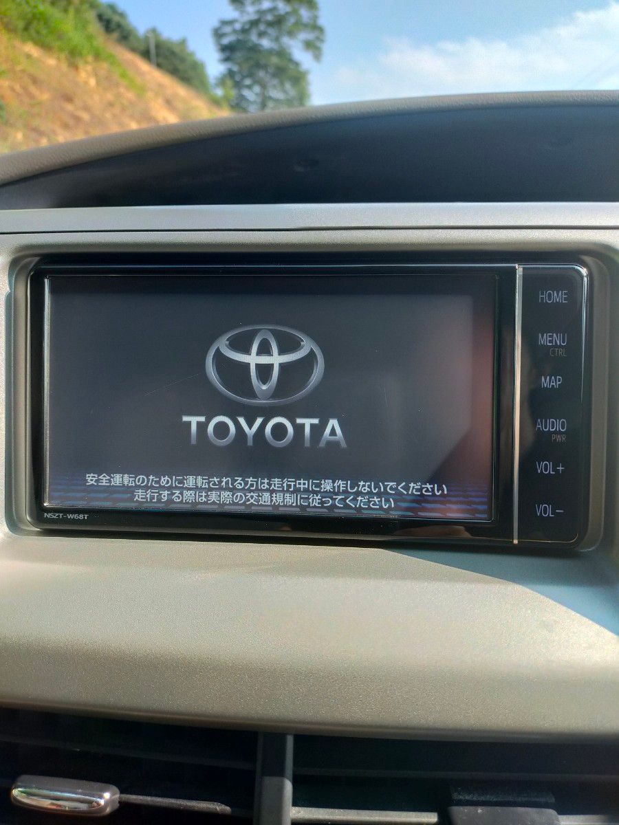 地図データ2021年秋版 トヨタ純正 SDナビ NSZT-W68T フルセグ 地図データ2021年秋版 トヨタ純正 SDナビ NSZT-W68T フルセグ