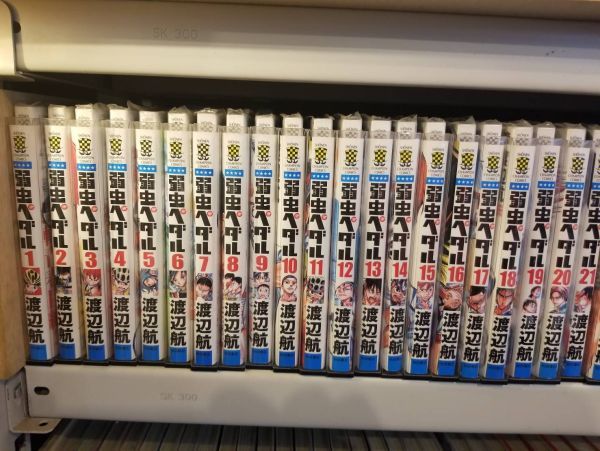 2022激安通販 ☆送料無料☆ 弱虫ペダル 1巻~56巻 + 弱虫ペダル SPARE 航 c22072601 スペアバイク 1巻~4巻 全60巻セット 渡辺 BIKE 全巻セット 2022激安通販 ☆送料無料☆ 弱虫ペダル 1巻~56巻 + 弱虫ペダル SPARE 航 c22072601 スペアバイク 1巻~4巻 全60巻セット 渡辺 BIKE 全巻セット