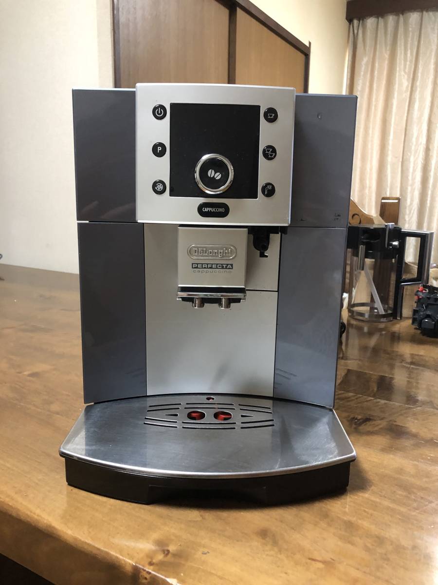 デロンギ 全自動エスプレッソマシン コーヒーメーカー ESAM5500MH