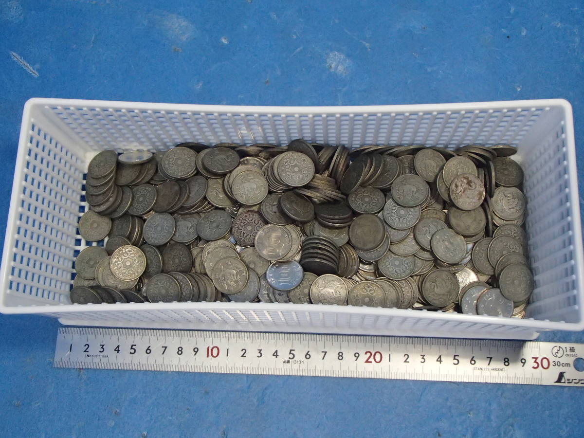 ◇◇【1円】硬貨 銀貨等大量557枚まとめて セット 額面55950円 百円