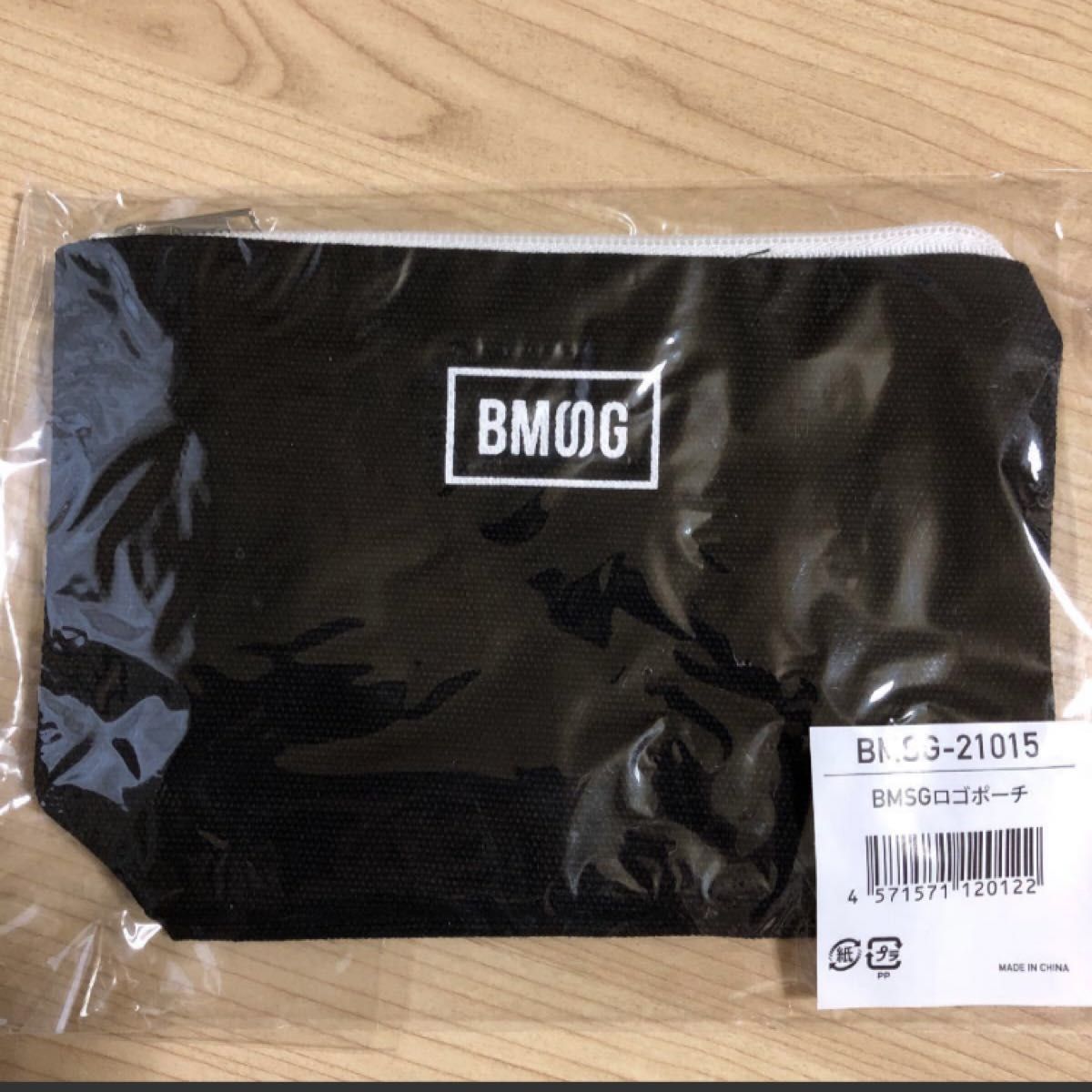 新品未開封　BMSG Tシャツ　XL タオル　ポーチ　3点セット　BEFIRST SKY-HI ビーファーストMAZZELグッズ