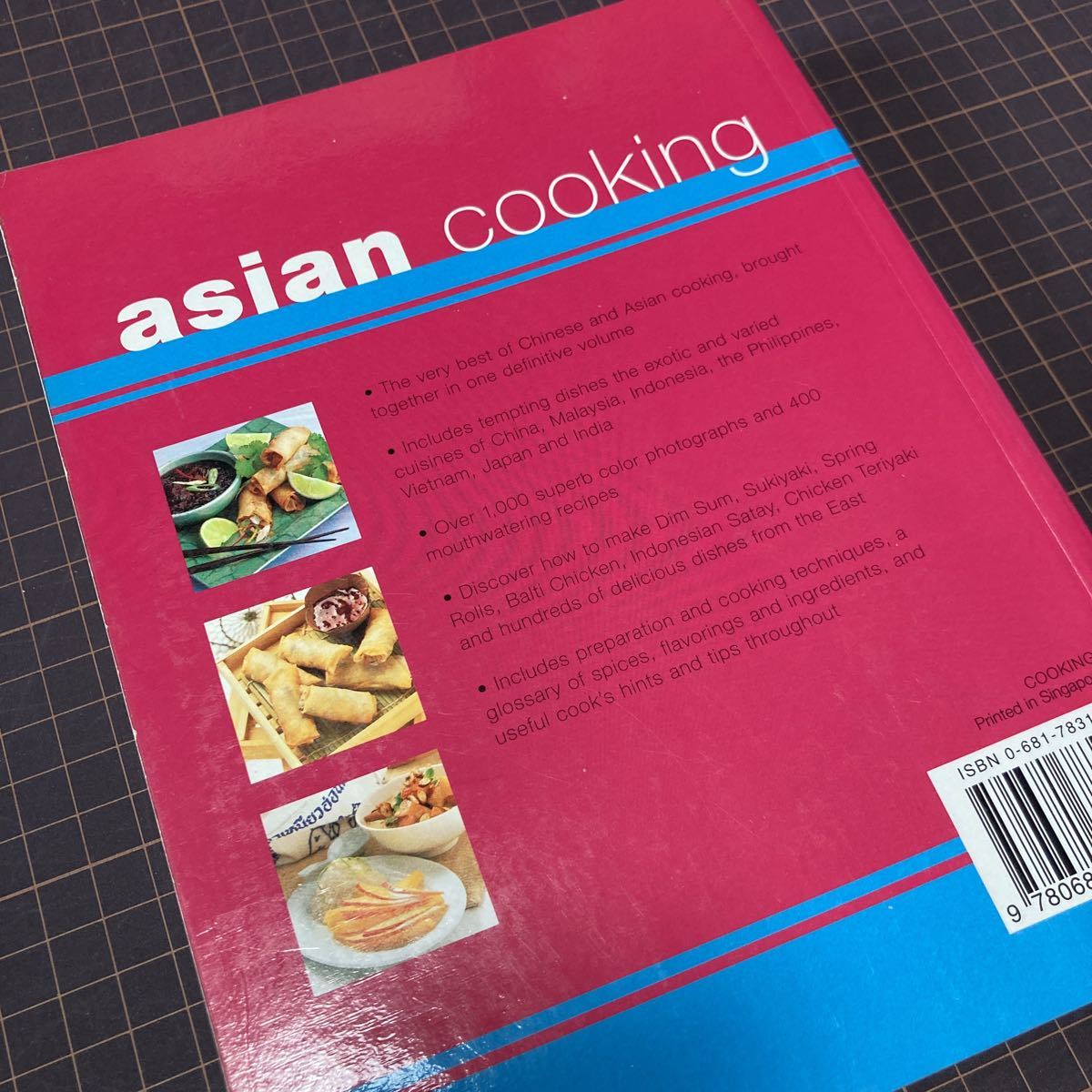  foreign book English Asian cooking asian cooking linda doeser recipe book ethnic 