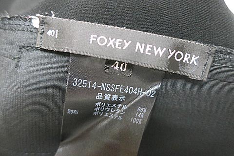 【中古】FOXEY NEW YORK フォクシーニューヨーク　スカート レディ―ス フレアスカート サイズ40 日本製_画像4