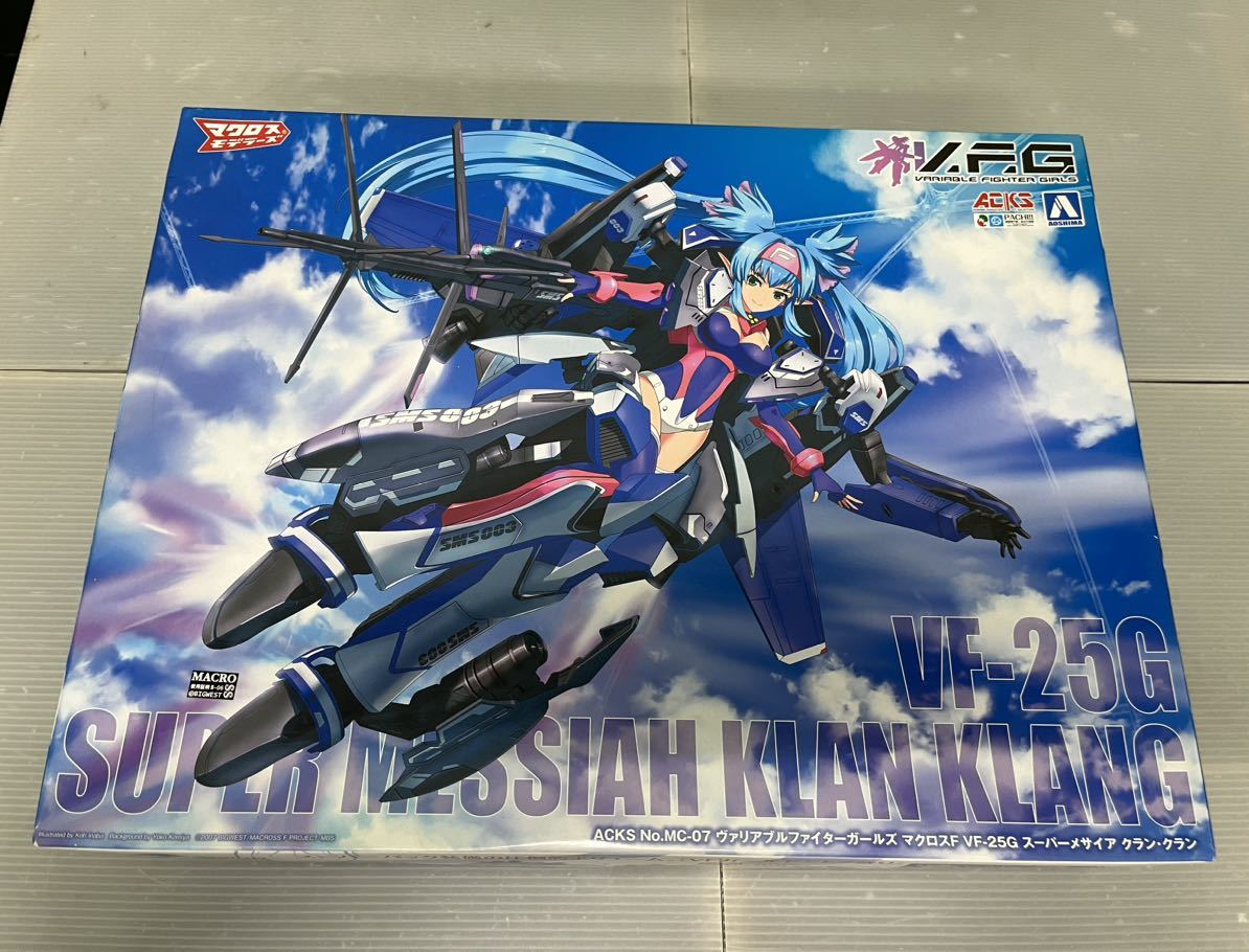 アオシマ V.F.G. マクロスF VF-25G スーパーメサイア クラン・クラン