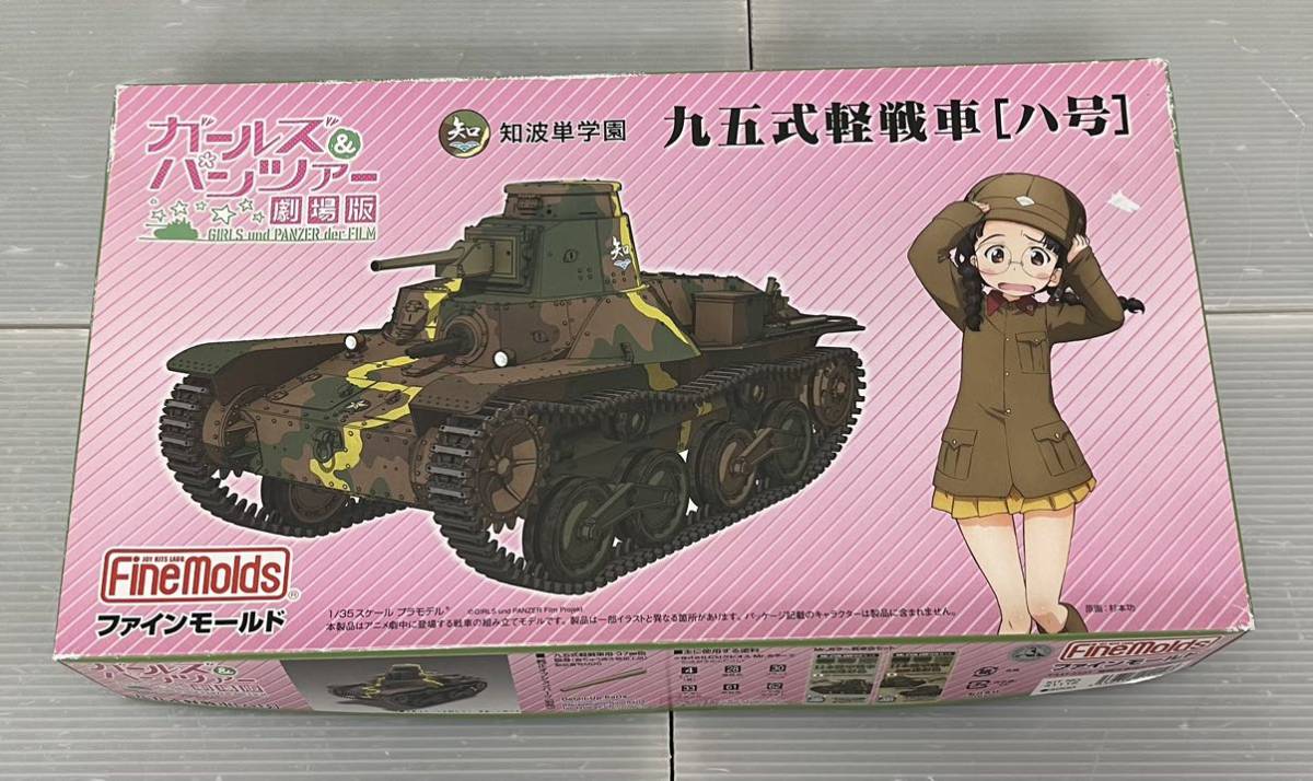 新品本物 524kk様 専用 リング - www.jaff.fi