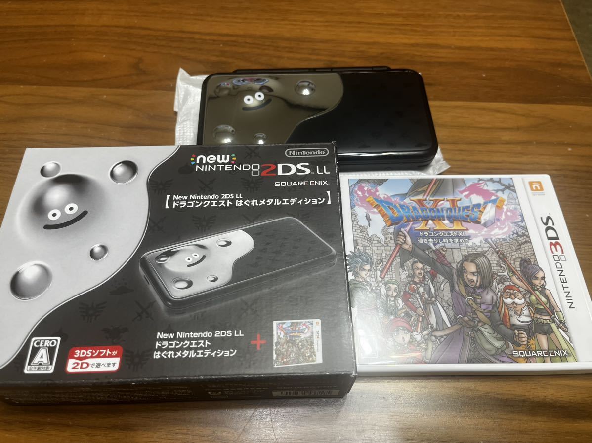 並行輸入品] 任天堂3DS はぐれメタルエディション+ドラゴンクエストVII