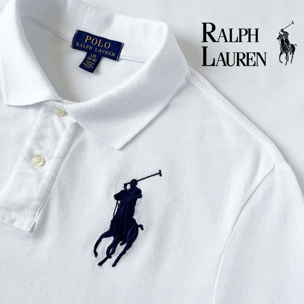 ラルフローレン RALPH LAUREN ビッグポニー ポロシャツ L/G14-16 (日本