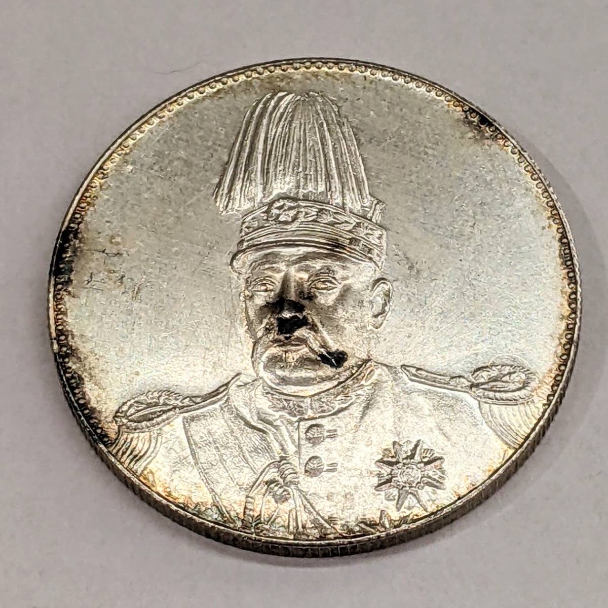 15242-57】☆1円スタート☆中華帝国洪憲紀元袁世凱詳細不明コイン海外