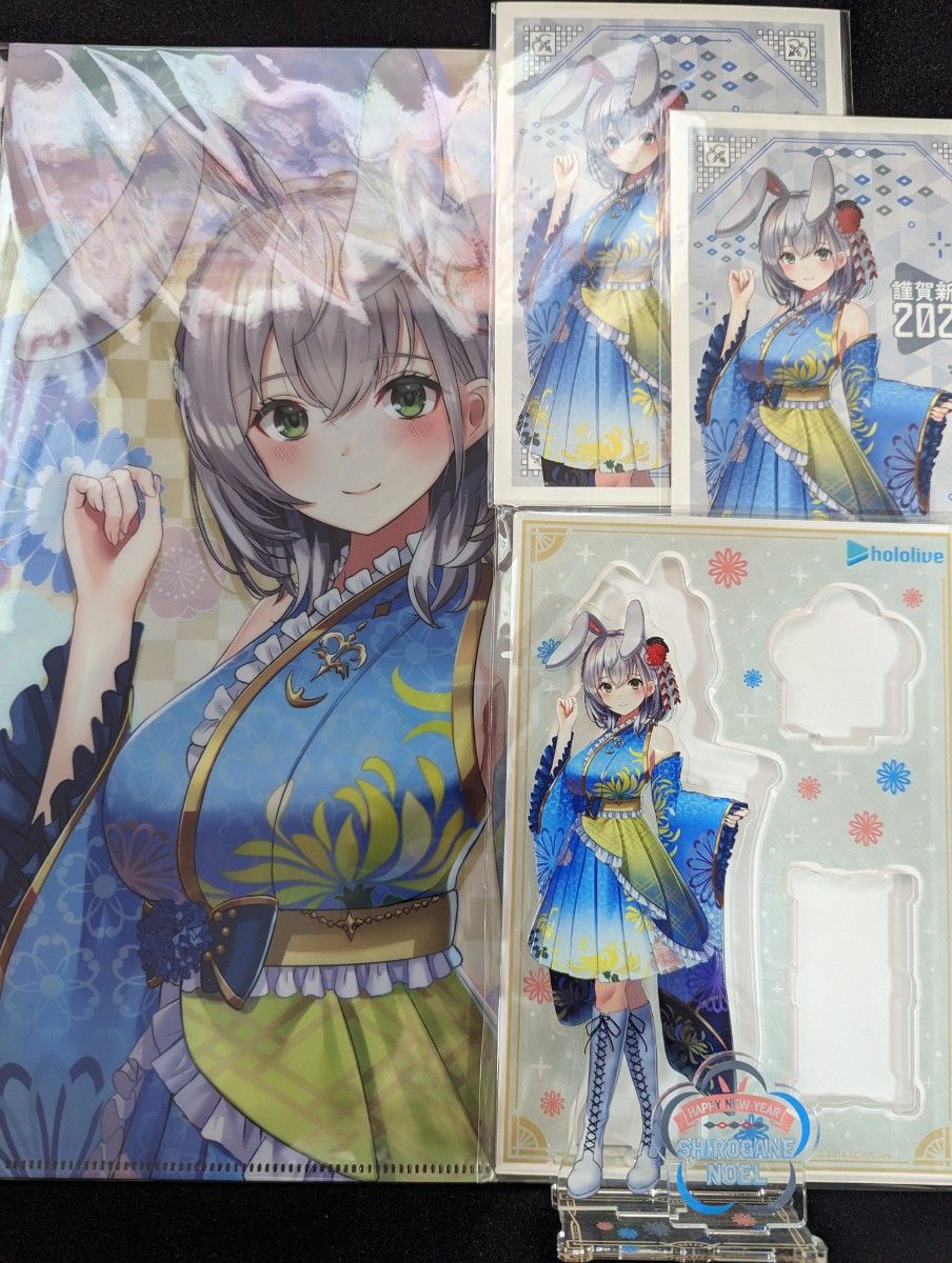 ホロライブ 白銀ノエル 郵便局コラボグッズ