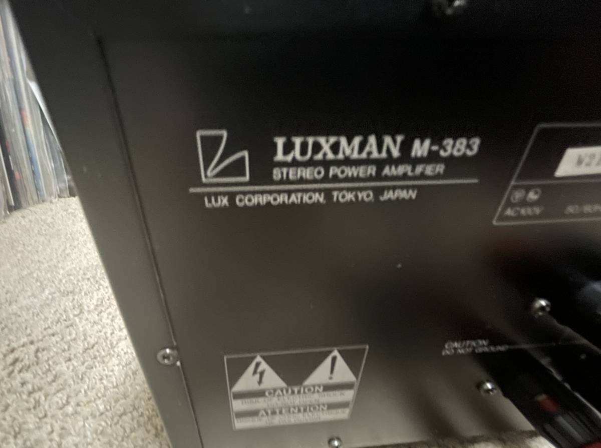 ラックスマンパワーアンプＭ-383完動美品_画像6