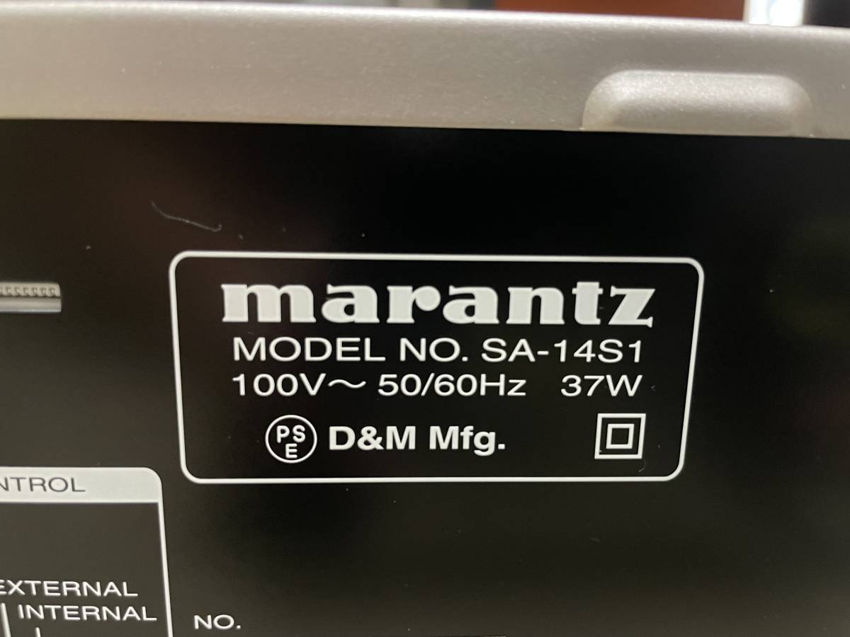 伝統MARANTZサウンドのSACDプレーヤーSA-14S極上中古美品完動品_画像8
