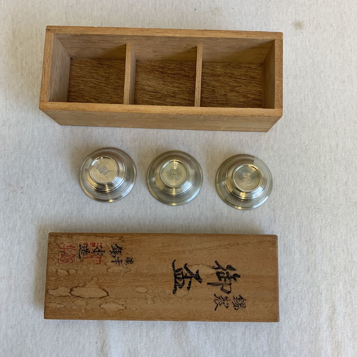 錫 製品　　酒器 盃 刻印有　箱付_画像8