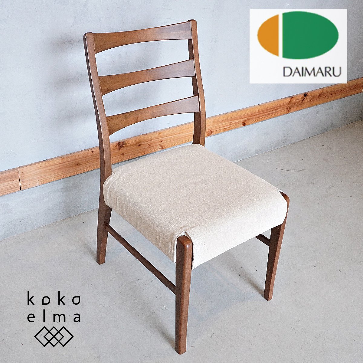 DAIMARU 家具の大丸 ROASTII アルダー無垢材 ダイニングチェア アームレスチェア シンプル ナチュラル 北欧スタイル 木製椅子 DF406
