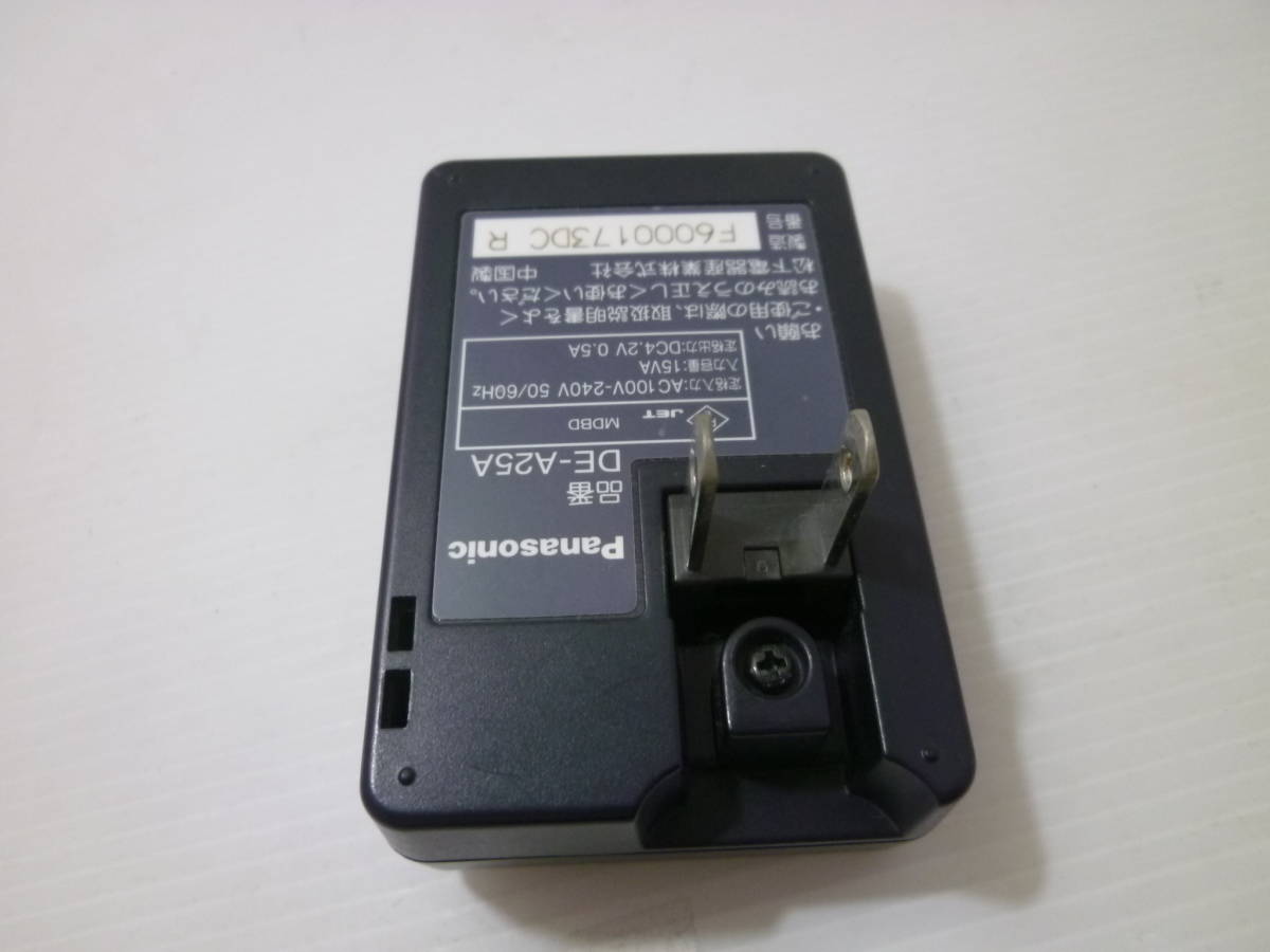 Panasonic DE-A25 バッテリー充電器 _画像8
