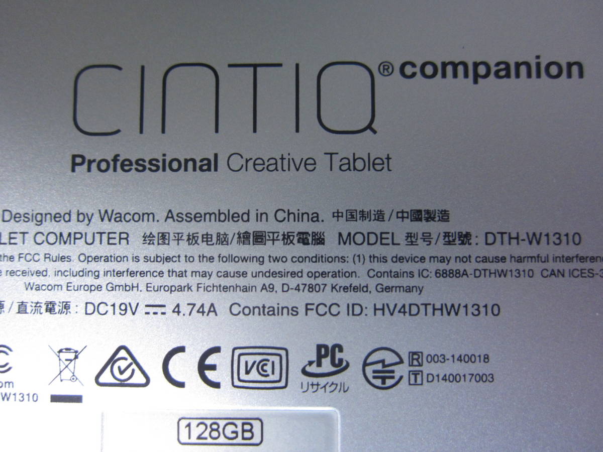 WACOM　ワコム　Windows搭載　液晶ペンタブレット　13インチ　Cintiq　Companion2　DTH-W1310　バッテリーNG　です。_画像9
