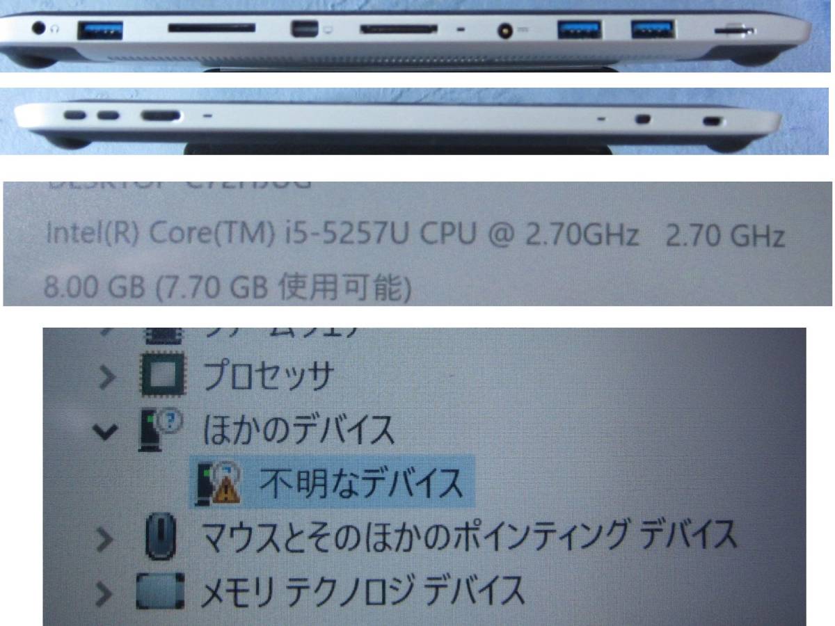 WACOM　ワコム　Windows搭載　液晶ペンタブレット　13インチ　Cintiq　Companion2　DTH-W1310　バッテリーNG　です。_画像10