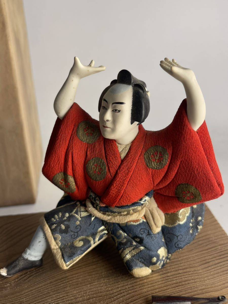 Yahoo!オークション - 現代 歌舞伎 似顔絵 人形『 中村勘三郎