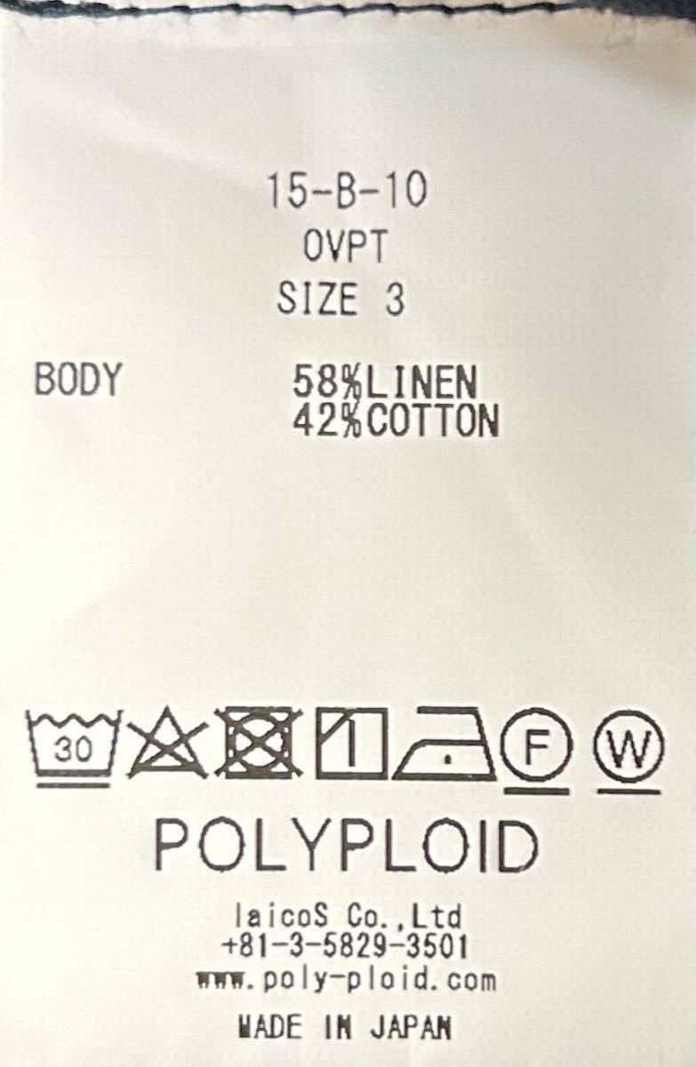 20230725【POLYPLOID】ポリプロイド イージーパンツ リネン 3 2023年製 15-B-10_画像3