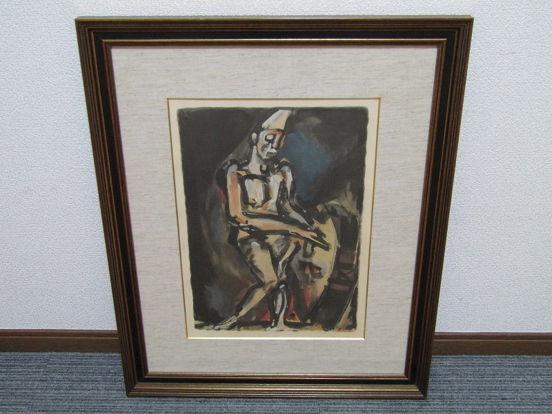 gg21-8608[MIZ]【真作】ジョルジュ・ルオー リトグラフ「Le Clown」額装 宗教画巨匠 Georges Rouault