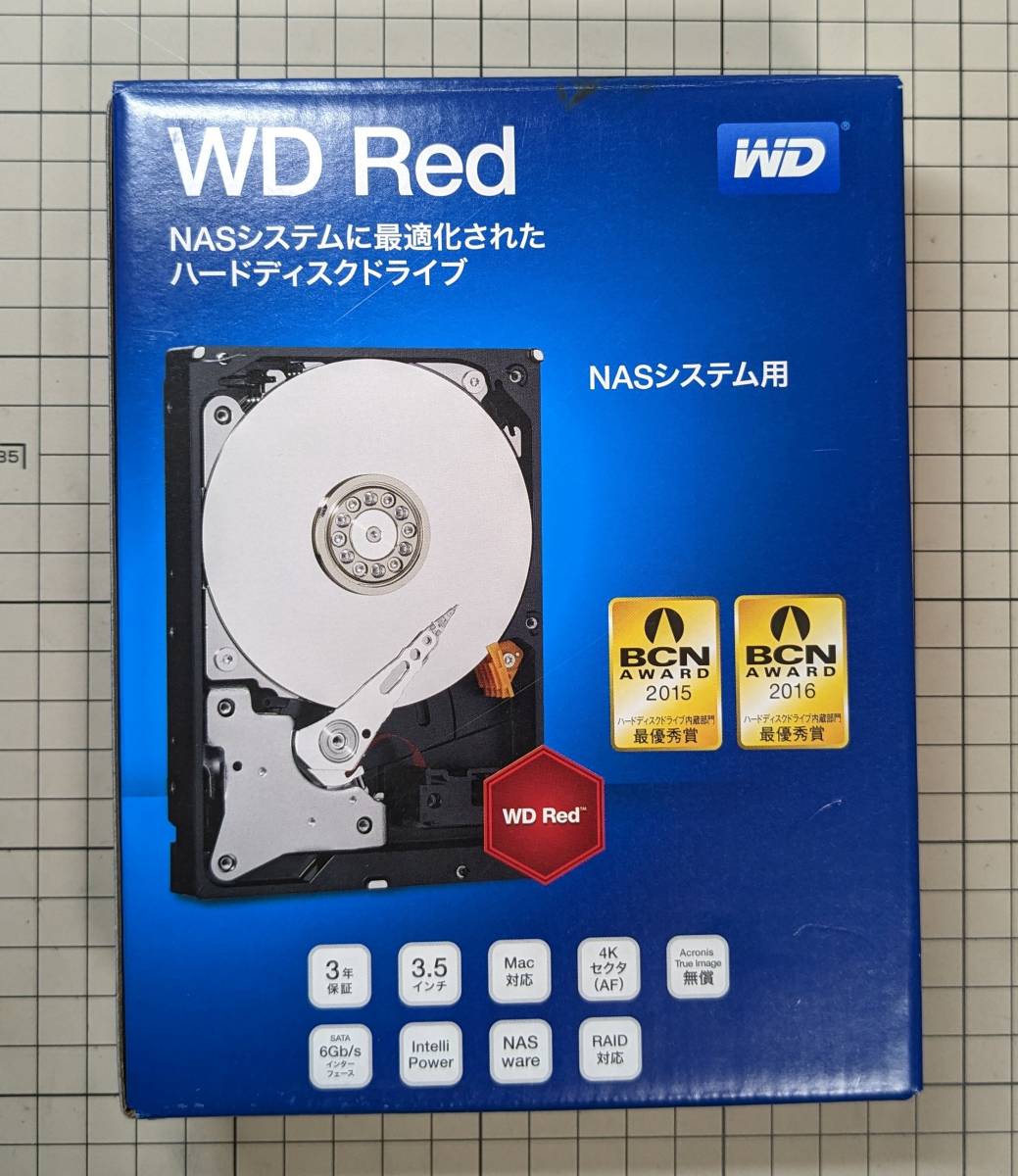 【終売・未開封新品】 WD Red 3.5インチ内蔵HDD 10TB WD100EFAX (WESTERN DIGITAL)