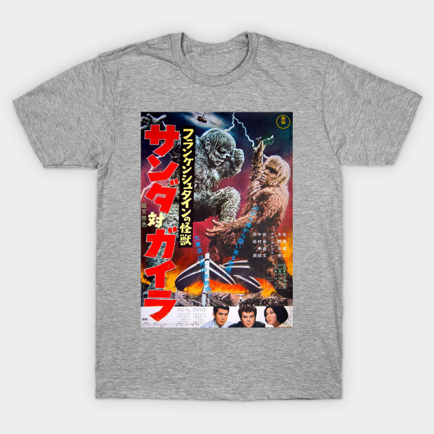 【Tシャツ】　『サンダ対ガイラ』　フランケンシュタインの怪獣　特撮　S／M／L／XL_画像3