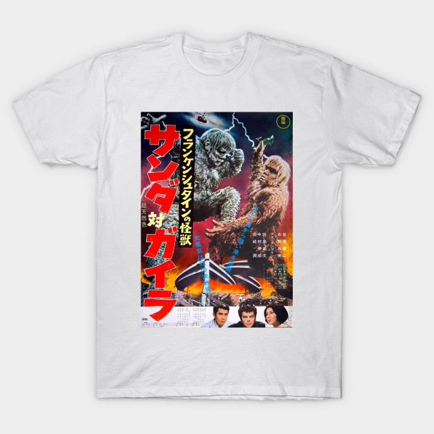 【Tシャツ】　『サンダ対ガイラ』　フランケンシュタインの怪獣　特撮　S／M／L／XL_画像2