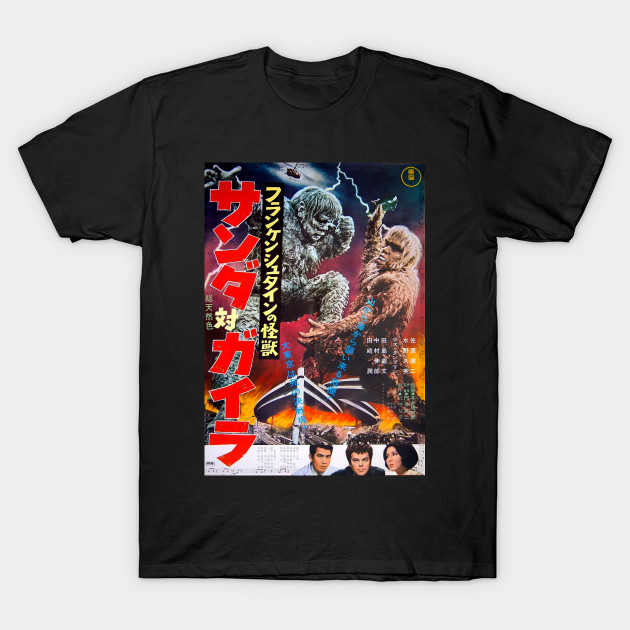 【Tシャツ】　『サンダ対ガイラ』　フランケンシュタインの怪獣　特撮　S／M／L／XL_画像4