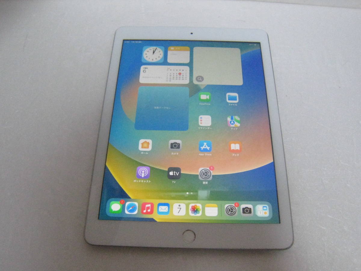 2022新商品 ドコモ iPad 第5世代 No913 128GB Wi-Fi+Cellular iPad本体