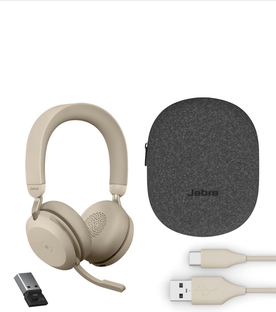 Jabra Evolve2 75 ☆充電スタンド付き-