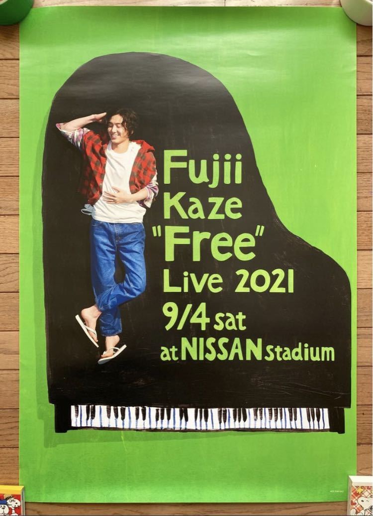 藤井風 Fujii Kaze “Free”Live 2021 B2ポスター | www