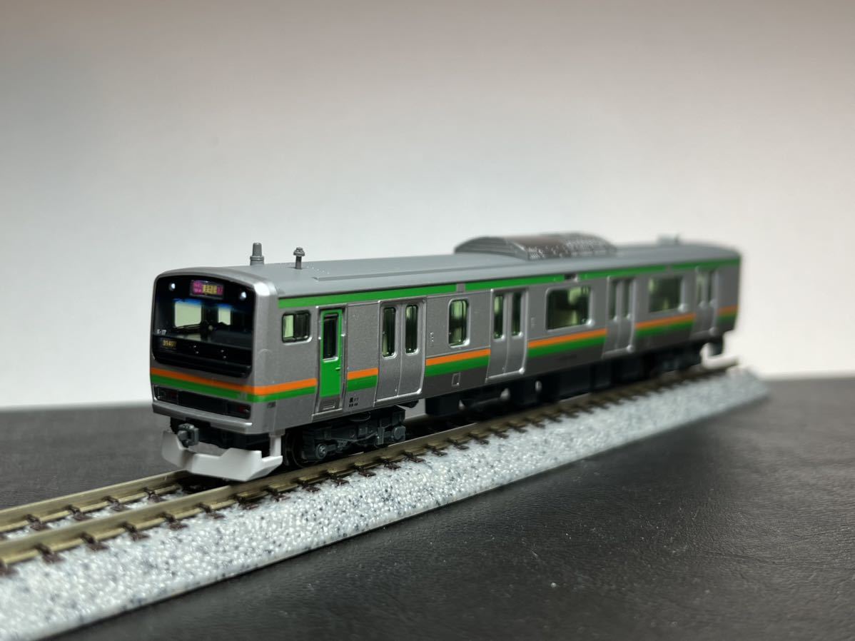 KATO E231系東海道線湘南新宿ライン10両セット『10-594/10-595/10-596