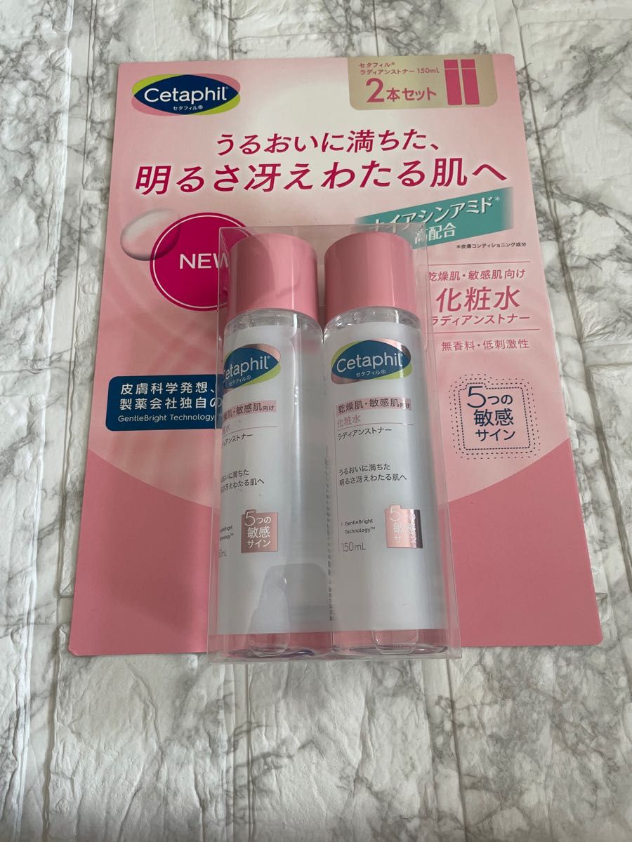 Cetaphil セタフィル 化粧水 150ml