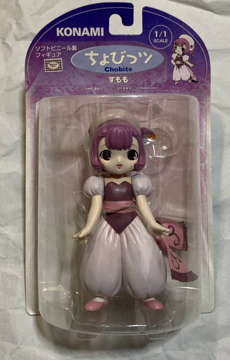 Yahoo!オークション - すもも「ちょびっツ」1/1ソフトビニール製 Yahoo!オークション - すもも「ちょびっツ」1/1ソフトビニール製