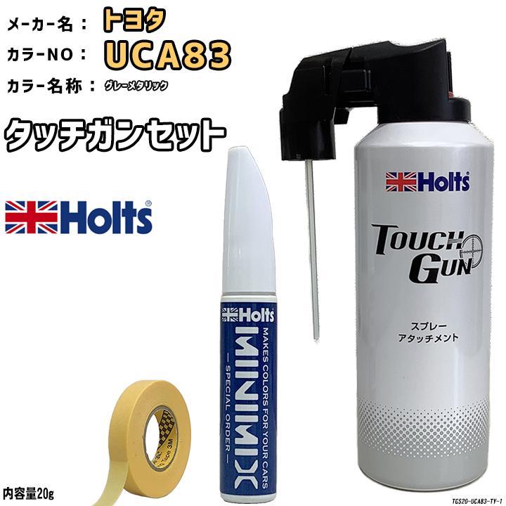 item_image_1