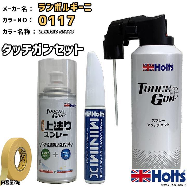 item_image_1