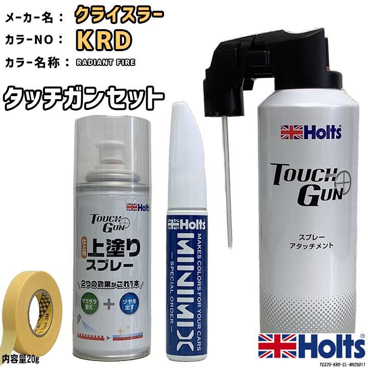 item_image_1